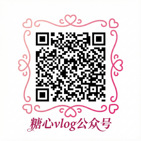 西瓜视频公众号